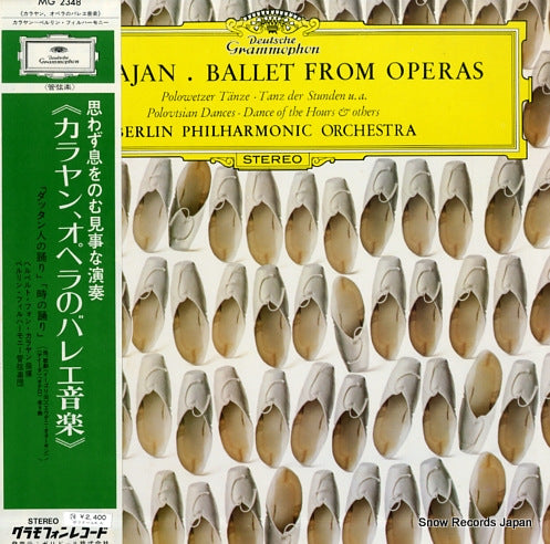 KARAJAN, HERBERT VON ballet from operas MG2348