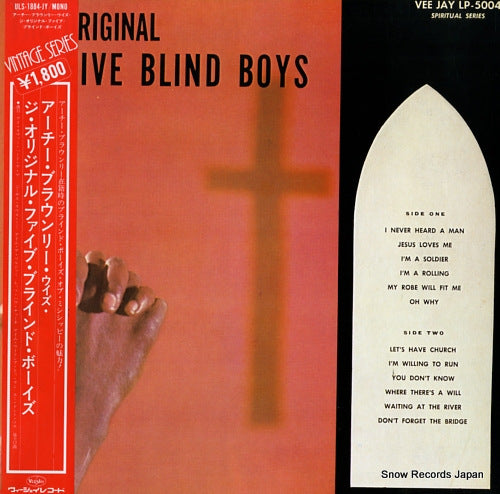 FIVE BLIND BOYS OF MISSISSIPPI, THE the original five blind boys ULS-1884-JY