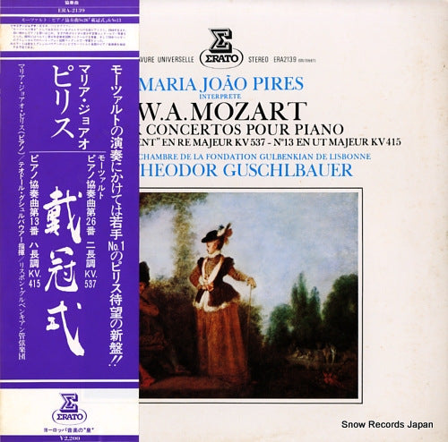PIRES, MARIA JOAO mozart; deux concertos pour piano ERA-2139