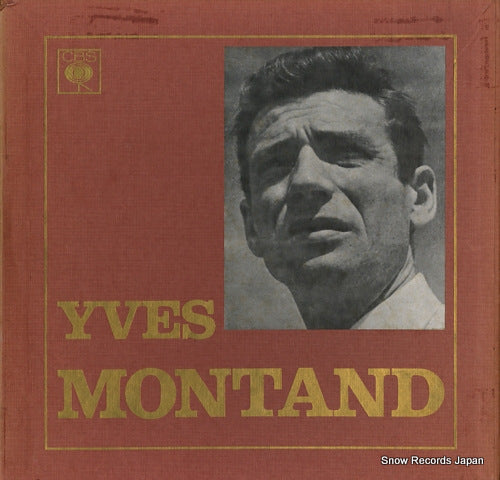 MONTAND, YVES yves montand MET7001