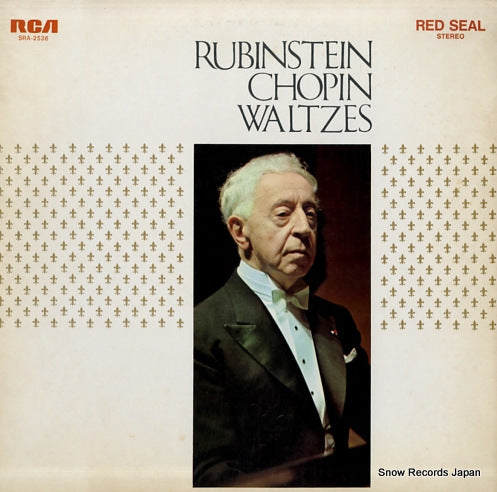 RUBINSTEIN, ARTUR chopin waltzes SRA-2536