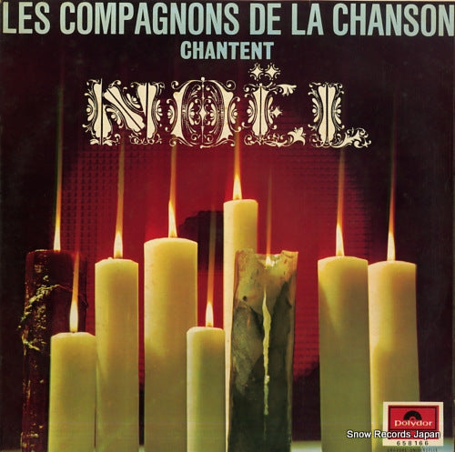 LES COMPAGNONS DE LA CHANSON les compagnons de la chanson chantent noel 658166