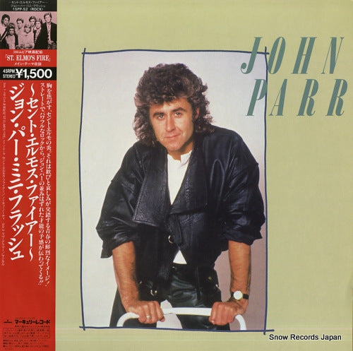 PARR, JOHN st. elmo's fire(man in motion) 15PP-52