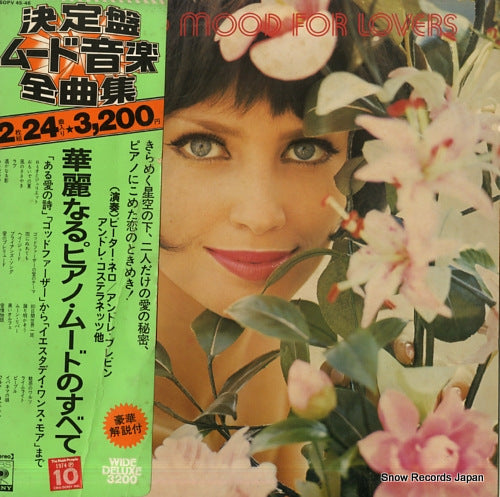 V/A piano mood for lovers SOPV45