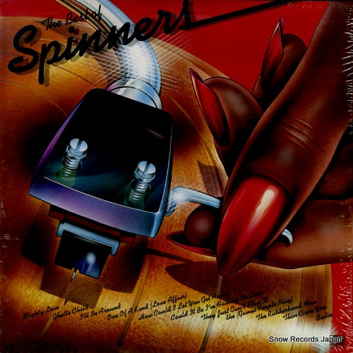 SPINNERS the best of spinners SD19179