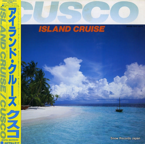 CUSCO island cruise YD25-0018