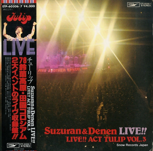 TULIP suzuran & denen live act tulip vol.3 ETP-60306-7