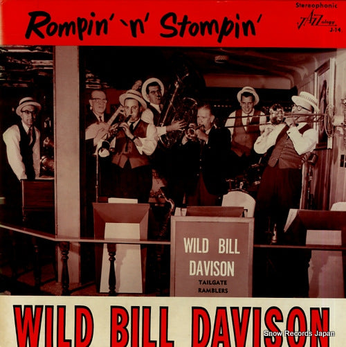 DAVISON, WILD BILL rompin' 'n' stompin' J-14