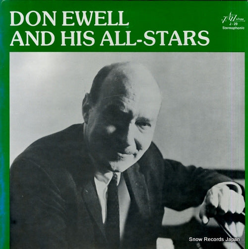 EWELL, DON don ewell and his all-stars J-29