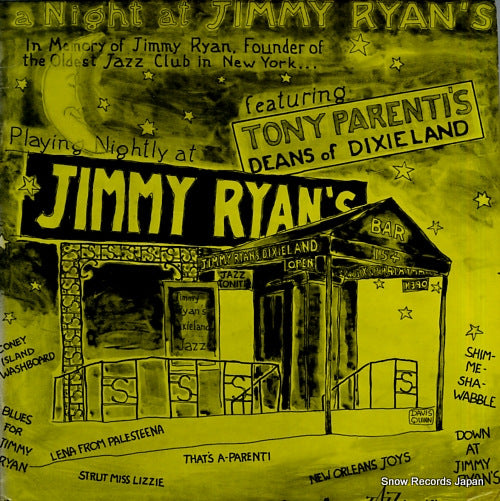 PARENTI, TONY a night at jimmy ryan's J-31 / JS-31
