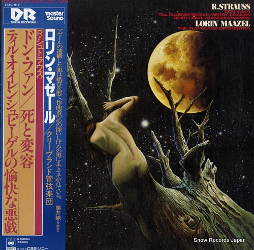 MAAZEL, LORIN richard strauss; don juan 25AC917