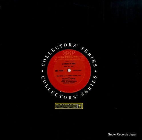 WHITNEY, ROBERT foss; a parable of death/intermezzo/kentuckiana CML4859