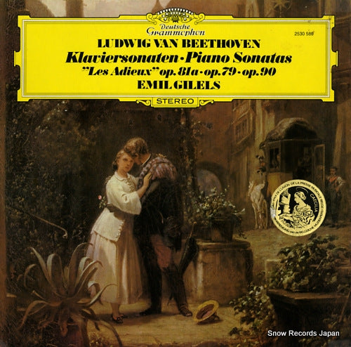 GILELS, EMIL beethoven; piano sonatas "les adieux" op.81a¥op.79¥op.90 2530589