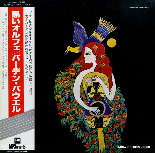 POWELL, BADEN tristeza on guitar SUX-66-P