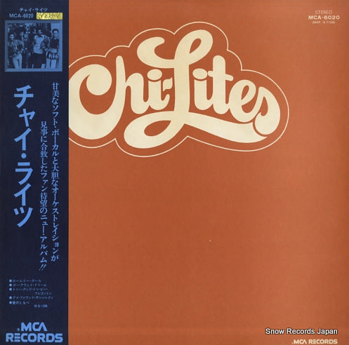 CHI-LITES, THE chi-lites MCA-6020