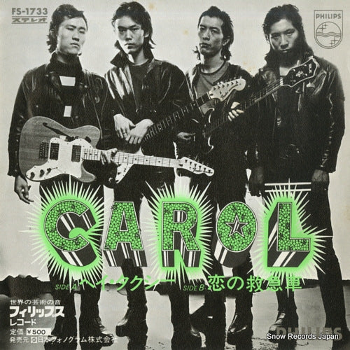 CAROL hey taxi FS-1733