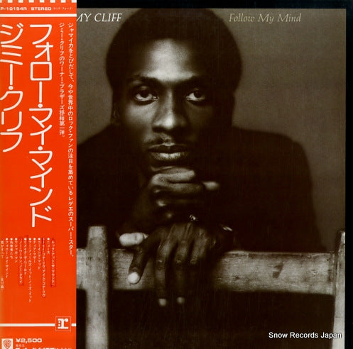 CLIFF, JIMMY follow my mind P-10154R