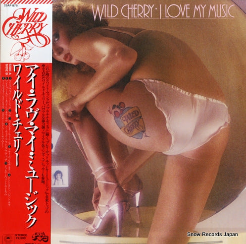 WILD CHERRY i love my music 25AP878