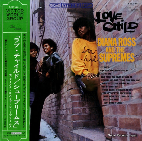 ROSS, DIANA, AND THE SUPREMES love child SJET-8111
