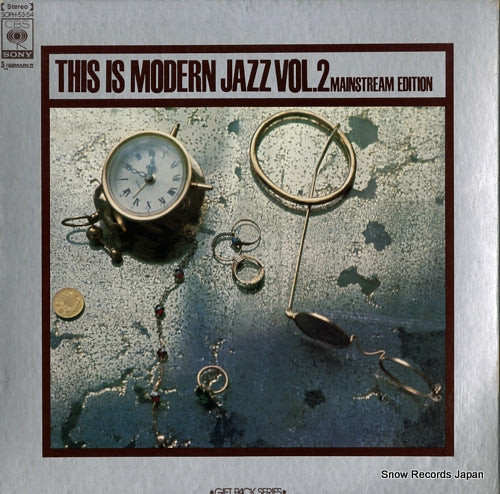 V/A this is modern jazz vol.2 SOPH-53