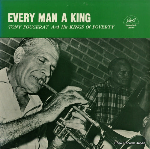 FOUGERAT, TONY every man a king GHB-69