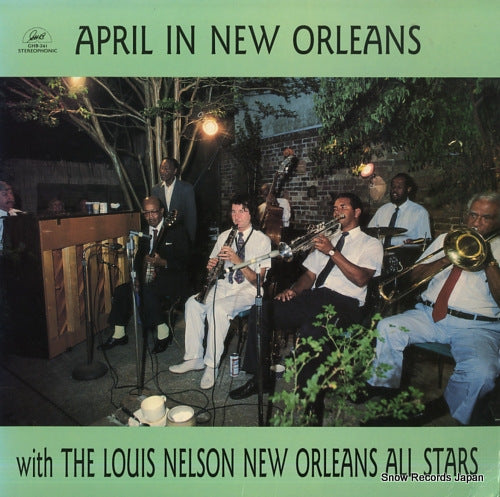 NELSON, LOUIS, NEW ORLEANS ALL STARS, THE april in new orleans GHB-241