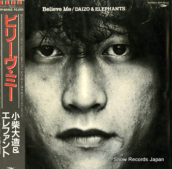 DAIZO AND ELEPHANTS believe me ETP-60452