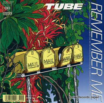 TUBE remember me 07SH3147