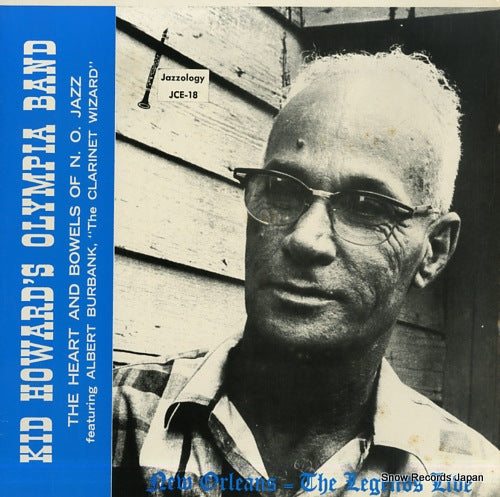 HOWARD, KID the heart and bowels of n. o. jazz JCE-18