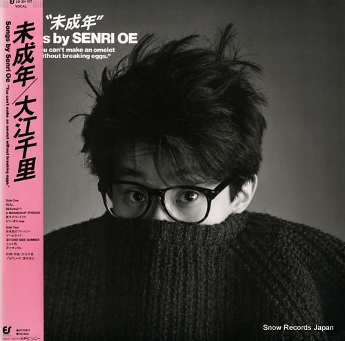 OE, SENRI miseinen 28.3H-157