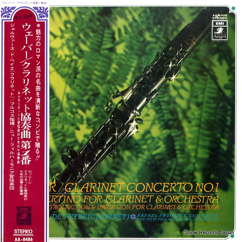 DE BURGOS, RAFAEL FRUHBECK weber; clarinet concerto no.1 AA-8486
