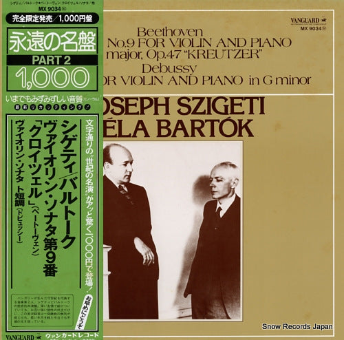 SZIGETI, JOSEPH beethoven; sonata no.9 "kreutzer" MX9034M