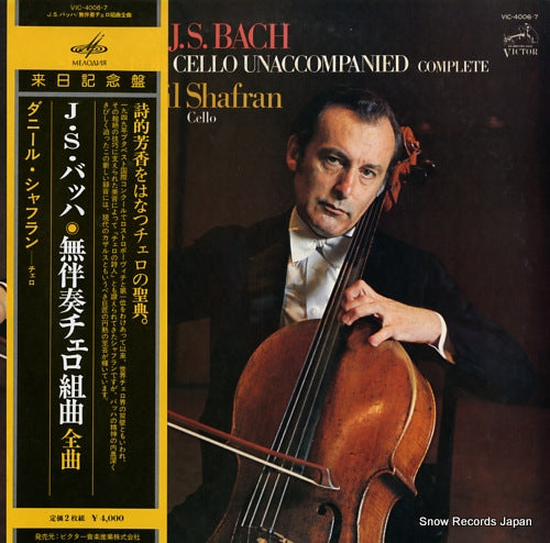 SHAFRAN, DANIIL bach; suites for cello unaccompanied complete VIC-4006