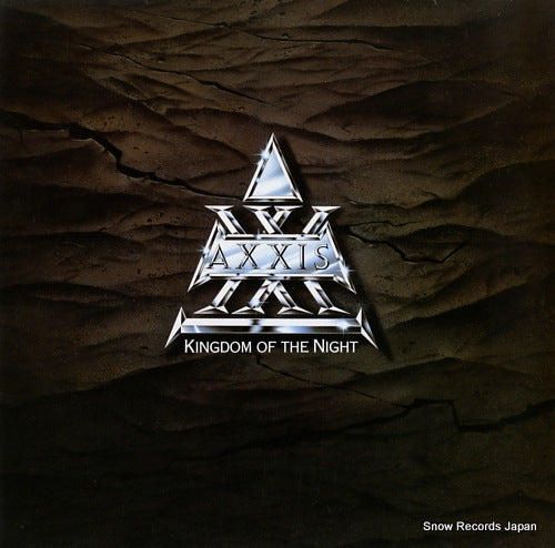 AXXIS kingdom of the night 1C064-7918291DMM