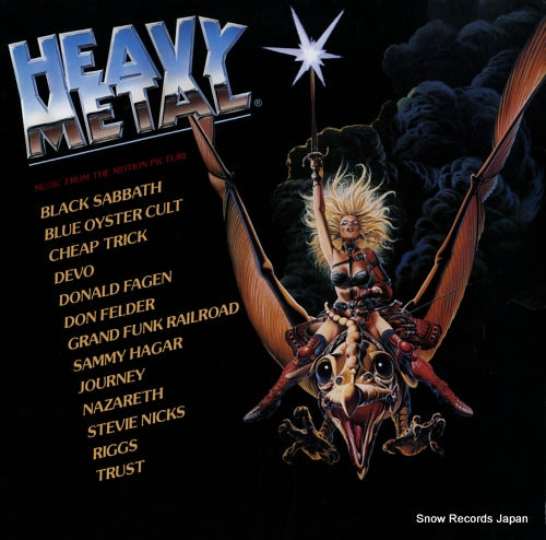 V/A heavy metal 40AP2122