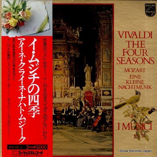 I MUSICI vivaldi; the four seasons SFW-101
