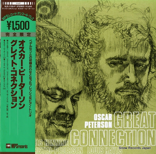PETERSON, OSCAR great connection ULS-1709-P