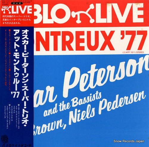 PETERSON, OSCAR pablo live montreux '77 MTF1811