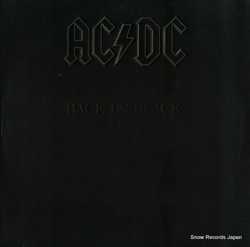 AC/DC back in black SD16018