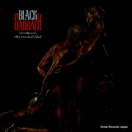 BLACK SABBATH the eternal idol VERH51
