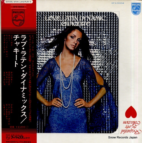 CHAQUITO love latin dynamic SFX-5004