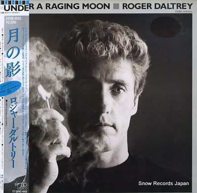 DALTREY, ROGER under a raging moon 25VB-1052