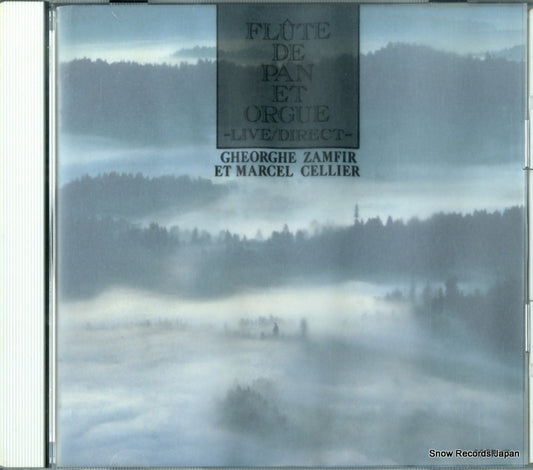 ZAMFIR, GHEORGHE / MARCEL CELLIER flute de pan et orgue live / direct 28CP-17