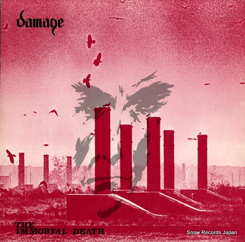 DAMAGE the immortal death FUCK011