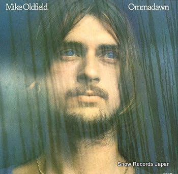 OLDFIELD, MIKE ommadawn VIP-4148