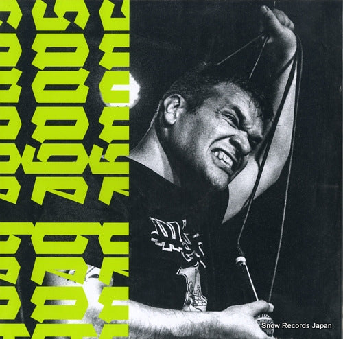 SAVAGE BEAT wired PR203/LSM015-12