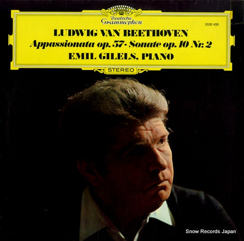 GILELS, EMIL beethoven; appassionata op.57 2530406