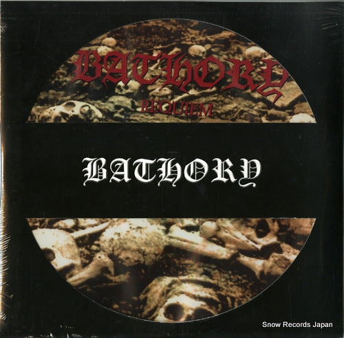 BATHORY requiem BMDP666-10