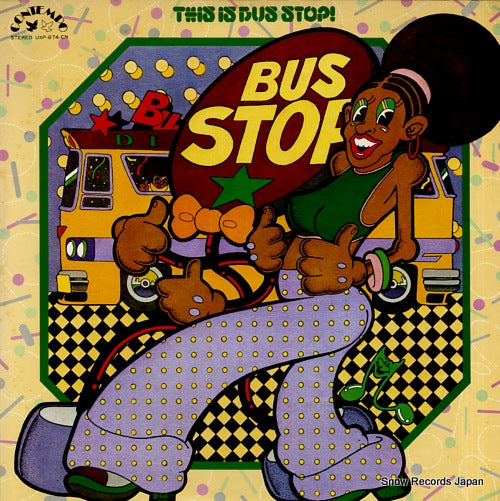V/A this is bus stop! UXP-674-CN