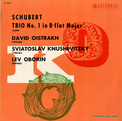 OISTRAKH, DAVID schubert; trio no.1 in b-flat major OL-3230